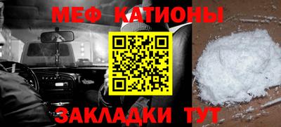 дмт Среднеуральск