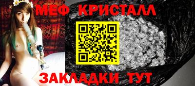 a pvp Славгород