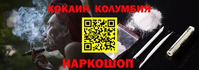 a pvp Славгород