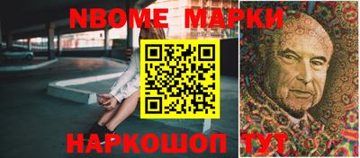 а пвп мука Сланцы
