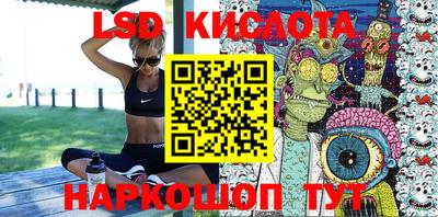 мефедрон мука Славянск-на-Кубани