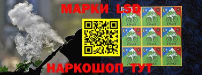 а пвп мука Сланцы