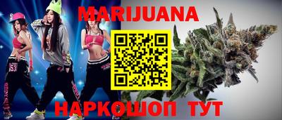 кокаин VHQ Старая Купавна