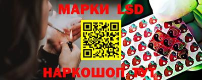 а пвп мука Сланцы