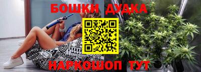 кокаин VHQ Старая Купавна