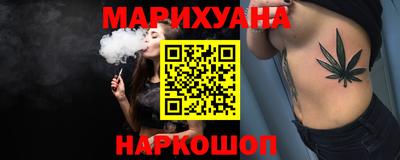 кокаин VHQ Старая Купавна