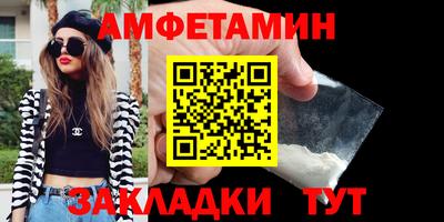 a pvp Славгород