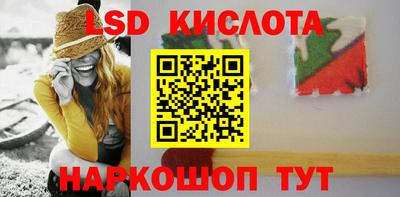 дмт Среднеуральск