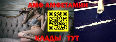 a pvp Славгород