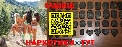 мефедрон мука Славянск-на-Кубани