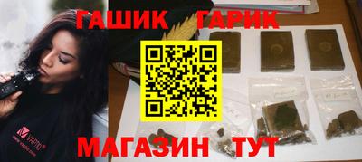 мефедрон мука Славянск-на-Кубани