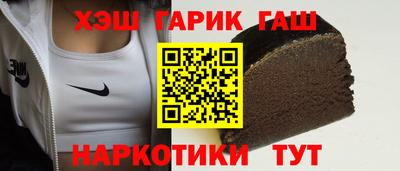 a pvp Славгород
