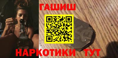 спиды Ставрополь