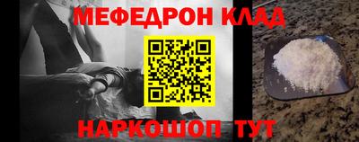 a pvp Славгород