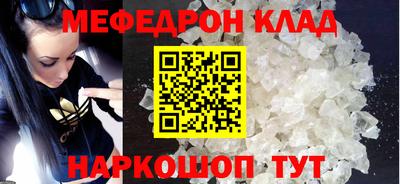 a pvp Славгород