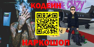 a pvp Славгород