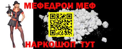 a pvp Славгород